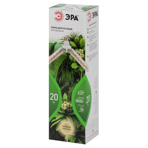 Лампа светодиодная GREEN LINE ФИТО-20W-PFR-E27-GR 20Вт E27 для растений 2-х лепестковая полного спектра Эра Б0064520 фото в каталоге от BTSprom.by