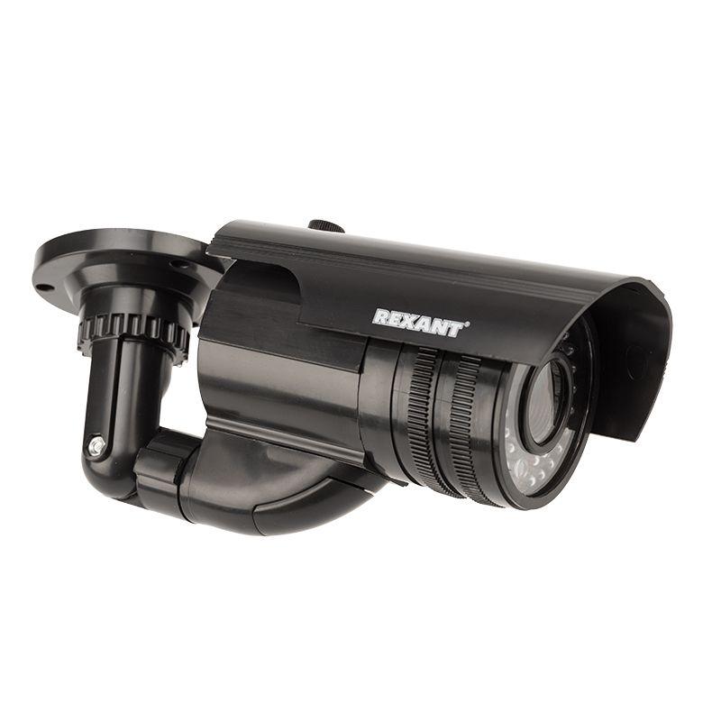  Муляж камеры уличной цилиндрической (черн.) Rexant 45-0250 фото в каталоге от BTSprom.by