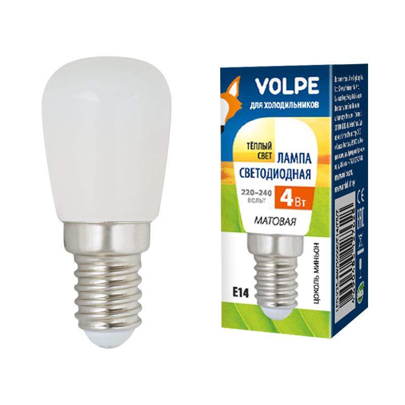 лампа светодиодная led-y25-4w/3000k/e14/fr/z 4вт матовая 3000к тепл. бел. e14 для холодильников (упак. картон) volpe ul-00006501 от BTSprom.by