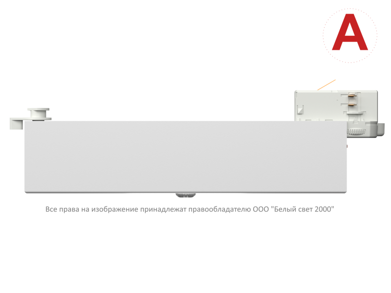  Светильник аварийный BS-CANOE-83-L1-INEXI3 Белый свет a23504 фото в каталоге от BTSprom.by