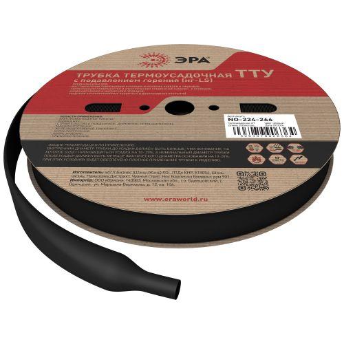 трубка термоусадочная тту нг-ls 2/1 черн. (уп.200м) эра б0067485 от BTSprom.by