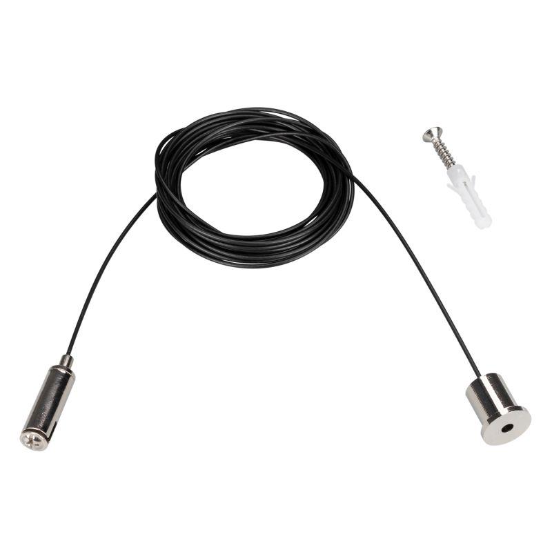 подвес mag-hang-45-l2000 (sl) метал. arlight 027017 от BTSprom.by