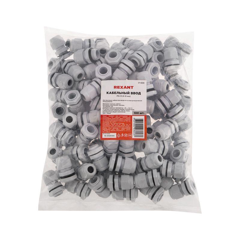  Ввод кабельный PG-9 (4-8мм) сер. Rexant 07-8009 фото в каталоге от BTSprom.by