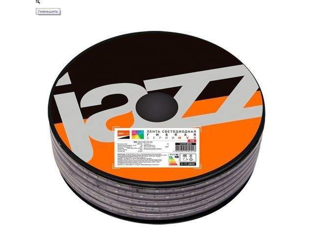 лента светодиодная mvs-5050/30 rgb 6 вт/м, 10-13 лм/м, ip68, 220в (50м) jazzway 1002518 от BTSprom.by