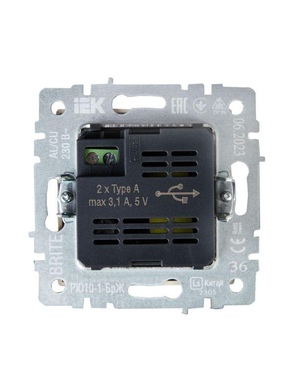  Розетка BRITE USB A+A 3.1А РЮ10-1-БрЖ механизм жемчуж. IEK BR-U21-D31-K36 фото в каталоге от BTSprom.by