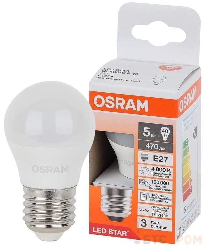 лампа светодиодная led star 5вт шар 4000к e27 470лм (замена 40вт) osram 4058075696266 от BTSprom.by