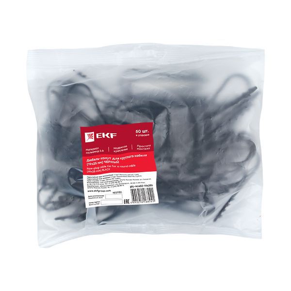  Дюбель-хомут d19-25мм для круглого кабеля черн. (уп.50шт) PROxima EKF plc-ncs50-19x25b фото в каталоге от BTSprom.by
