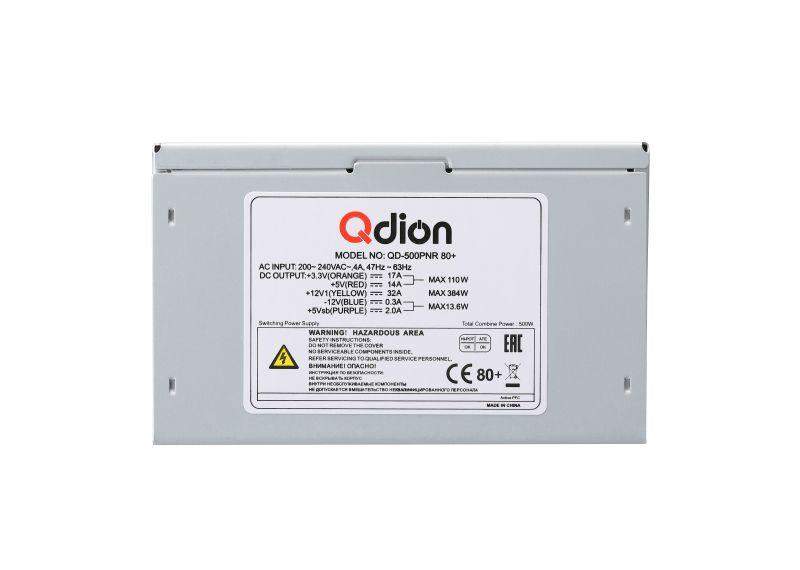 блок питания qd-500pnr 80+ power supply qdion atx 500вт 120мм 5xsata 1xpci-e apfc 80+ fsp 1000575571 от BTSprom.by