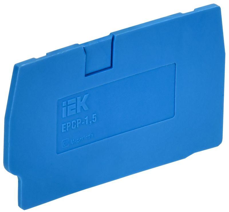 заглушка для колодки клеммной cp 1.5кв.мм син. armafix iek af-ct20-00-k07-001-zgl от BTSprom.by