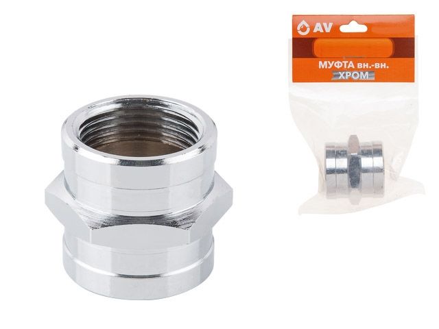 муфта 1" вн.-вн. хром, av engineering (инд. упак.) (латунь, макс.  16 бар, макс.  110 °с) ave302006 от BTSprom.by