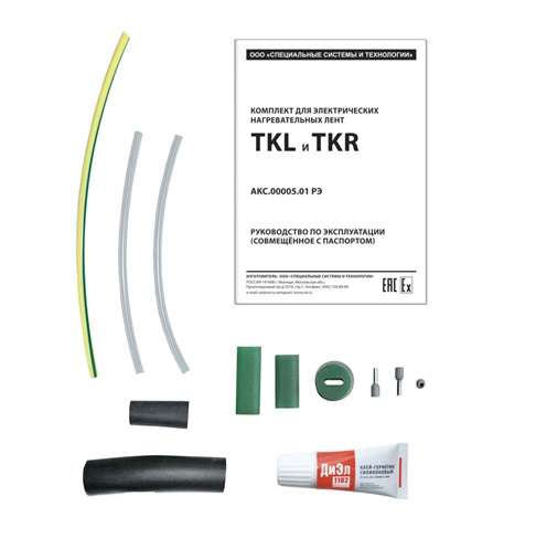 комплект для концевания и соединения муфт кабел. tkw/j сст 2184949 от BTSprom.by