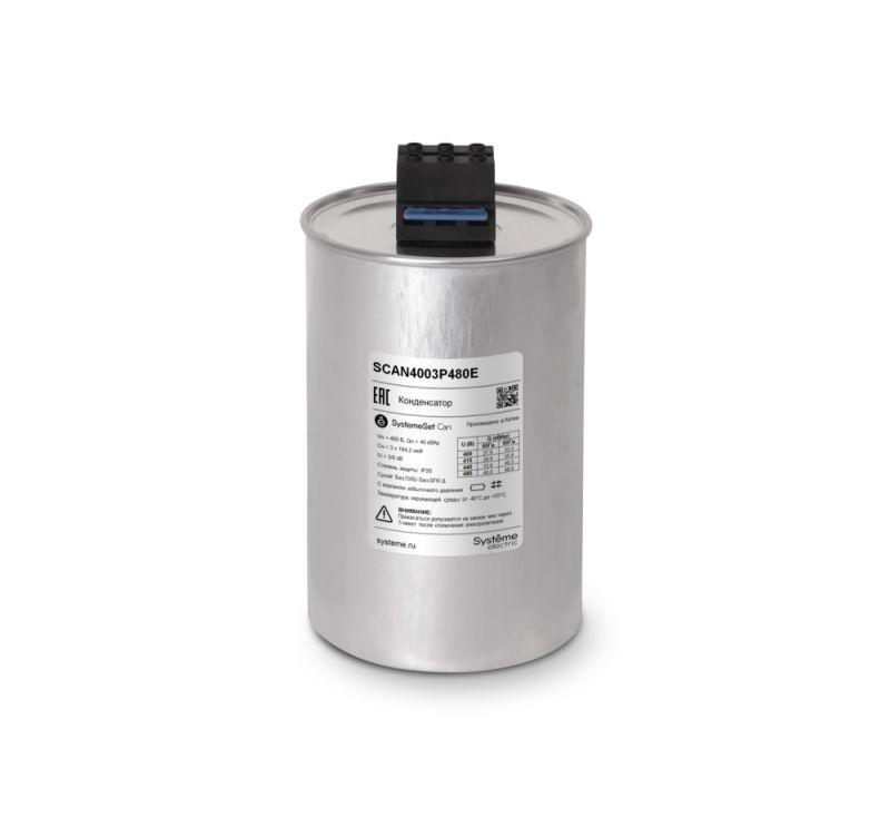 конденсатор нн 40квар 480в эко исп. se scan4003p480e от BTSprom.by