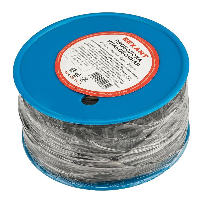  Проволока упаковочная в ПВХ черн. (бухта 250м) Rexant 09-0102 фото в каталоге от BTSprom.by