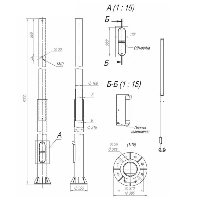 опора осф-0.4-8.0(д395-310-8х25)-02-ц пересвет в00005026 от BTSprom.by