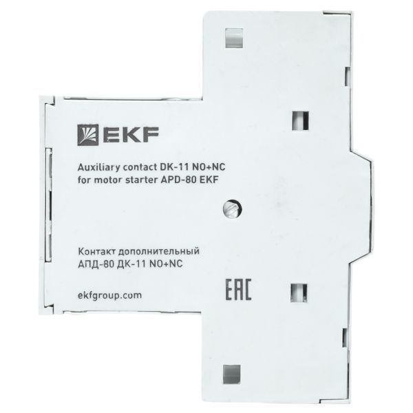  Контакт дополнительный АПД-80 ДК-11 NO+NC EKF apd3-dk11 фото в каталоге от BTSprom.by