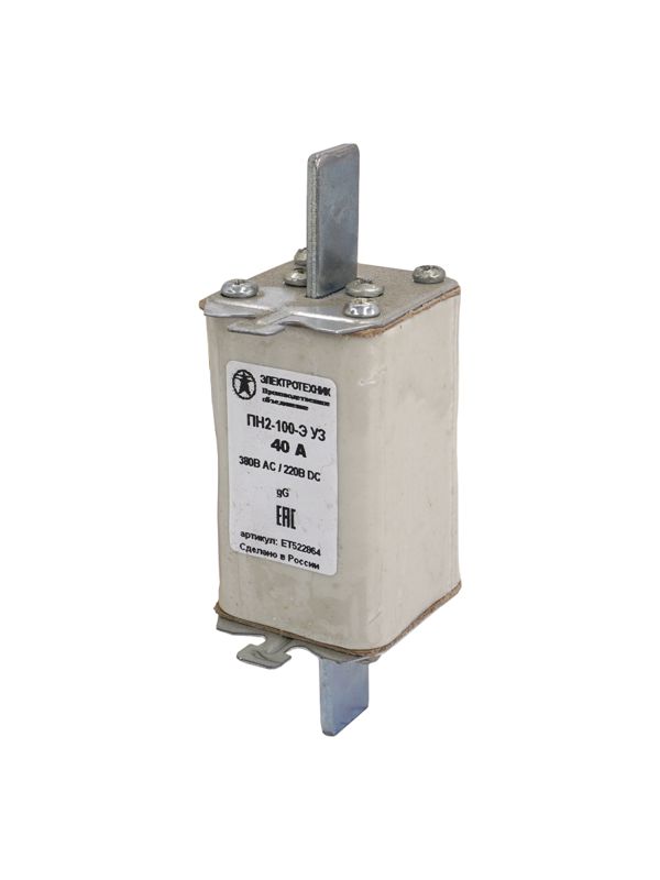 вставка плавкая пн2-100-э у3 на 40а стальные ножи электротехник et522864 от BTSprom.by