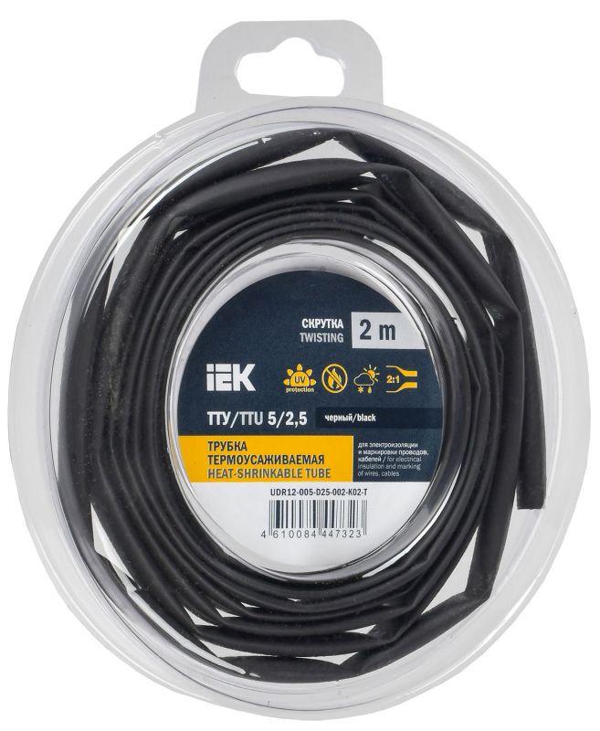 трубка термоусадочная тту нг-ls 5/2.5 черн. (уп.2м) iek udr12-005-d25-002-k02-t от BTSprom.by