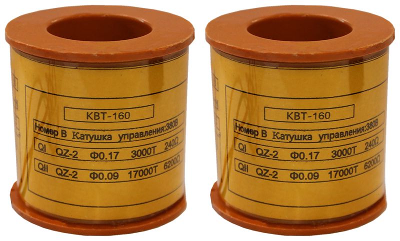 катушка управления 380в/50гц к квт-1.14 160/125/80а электротехник et003126 от BTSprom.by