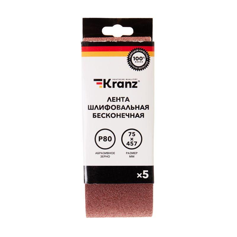  Лента шлифовальная бесконечная 75х457мм P80 (уп.5шт) Kranz KR-91-1332 фото в каталоге от BTSprom.by