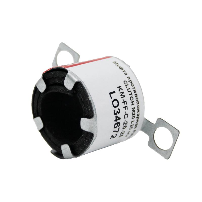 муфта противопожарная firefort clutch м20 l25 km-ff-c-20-25 км lo34672 от BTSprom.by