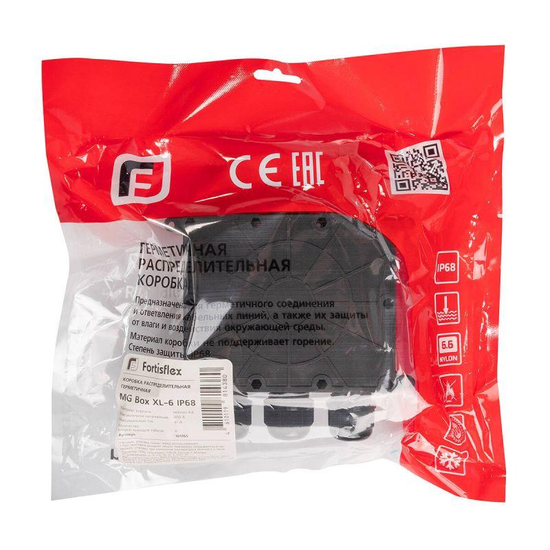  Коробка распределительная герметичная MG Box XL-6 IP68 Fortisflex 101765 фото в каталоге от BTSprom.by