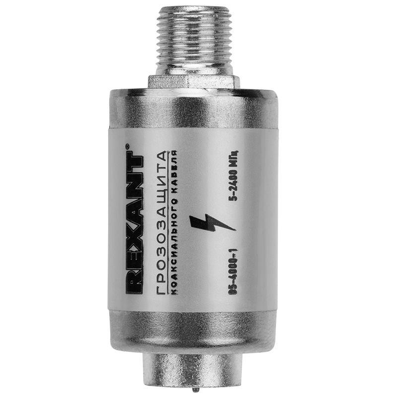  Грозозащита на F-разъем 5-2400МГц Rexant 05-4000-1 фото в каталоге от BTSprom.by