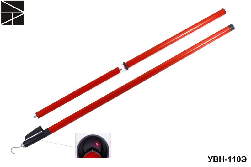 указатель высокого напряжения увн-110э с протоколом испытаний электро трейд et-uvn124-p от BTSprom.by