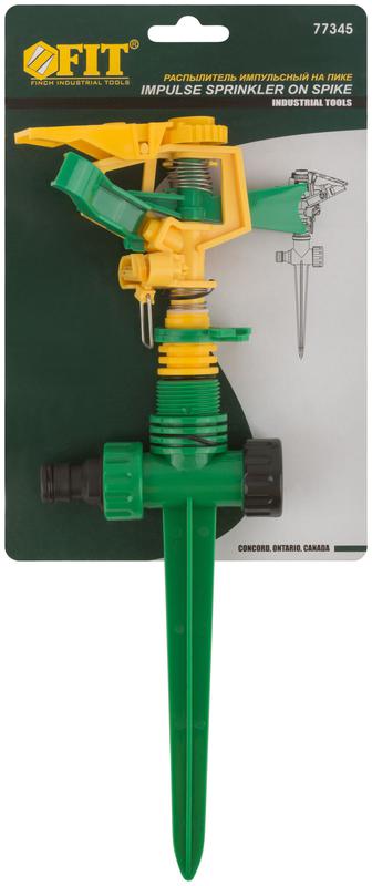  Распылитель импульсный пластиковый на пике FIT 77345 фото в каталоге от BTSprom.by