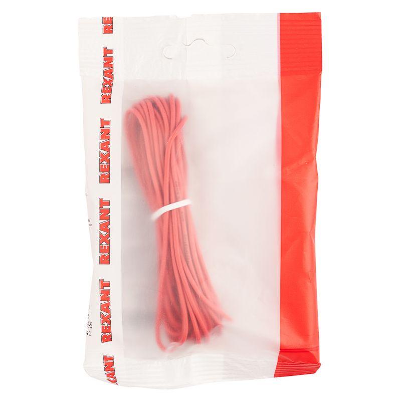  Провод автомобильный ПГВА/ПВАМ 0.5 красн. (уп.5м) Rexant 01-6514-2-5 фото в каталоге от BTSprom.by