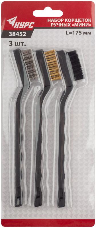  Набор корщеток мини сталь/нейлон/латунь 175мм (3 предмета) КУРС 38452 фото в каталоге от BTSprom.by