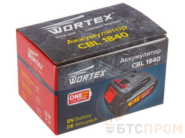  Аккумулятор WORTEX CBL 1840 18.0 В, 4.0 А/ч, Li-Ion ALL1 (18.0 В, 4.0 А/ч, индикатор заряда, обрезиненный корпус) фото в каталоге от BTSprom.by