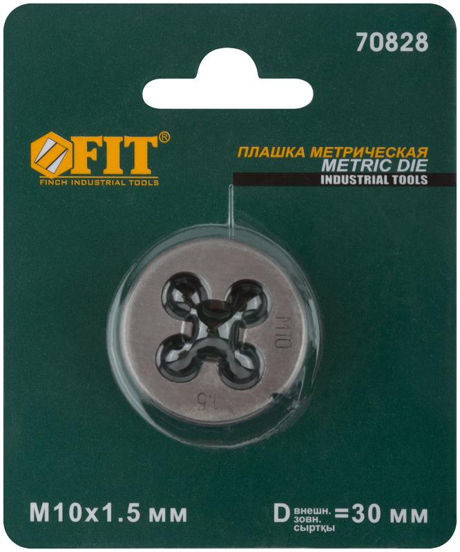  Плашкаметрическая легированная стальм10х1.5мм FIT 70828 фото в каталоге от BTSprom.by