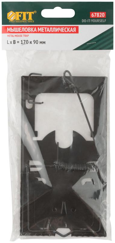  Мышеловка металлическая 160х90мм FIT 67820 фото в каталоге от BTSprom.by