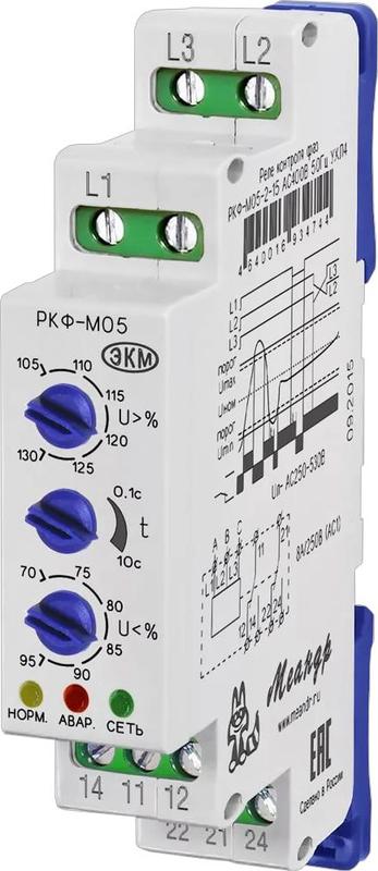 реле контроля трехфазного линейного напряжения ркф-м05-2-15 ac230в ухл2 (спец.) меандр a8302-16934713 от BTSprom.by