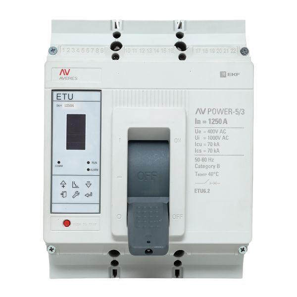  Выключатель автоматический 1250А 70кА AV POWER-5/3 ETU6.2 AVERES EKF mccb-53-1250M-6.2-av фото в каталоге от BTSprom.by