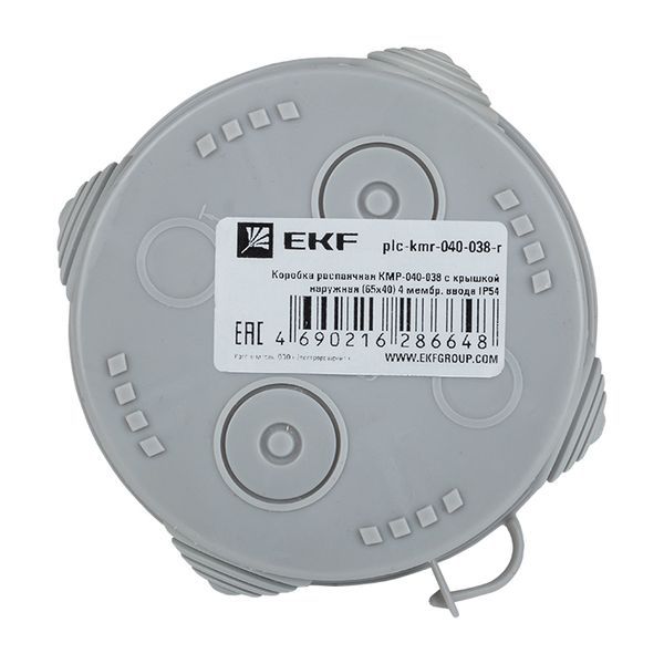 Коробка распаячная КМР-040-038 наружная с крышкой 65х40 4 мембранных ввода IP54 розн. стикер PROxima EKF plc-kmr-040-038-r фото в каталоге от BTSprom.by