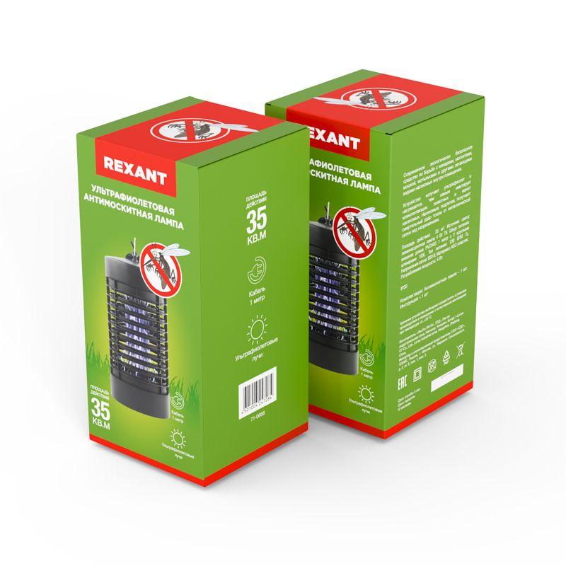  Лампа антимоскитная R30 3Вт 220В Rexant 71-0656 фото в каталоге от BTSprom.by