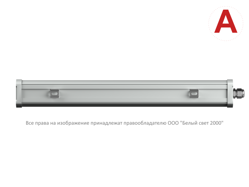  Светильник аварийный BS-AMON-53-L2-STABILAR3 V01 3000К ICE20 Белый Свет a29073 фото в каталоге от BTSprom.by