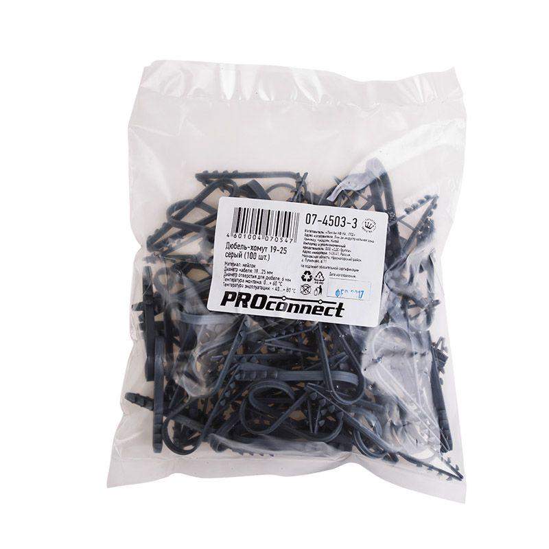 Дюбель-хомут 19-25 для круглого кабеля сер. (уп.100шт) PROCONNECT 07-4503-3 фото в каталоге от BTSprom.by  Дюбель-хомут 19-25 для круглого кабеля сер. (уп.100шт) PROCONNECT 07-4503-3 фото в каталоге от BTSprom.by