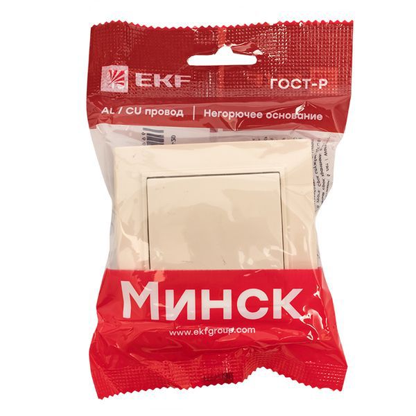  Кнопка нажимная СП Минск 10А беж. EKF ERV10-028-20 фото в каталоге от BTSprom.by