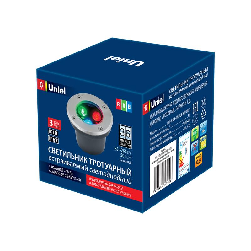 светильник светодиодный архитектурный ulu-b10a-3w/rgb ip67 grey уличный встраиваемый rgb свет корпус сер. uniel ul-00006818 от BTSprom.by