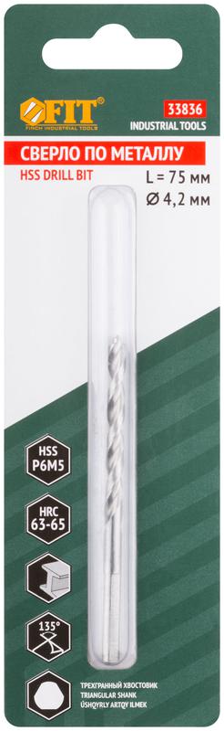  Сверло по металлу HSS полированное центровочный наконечник Р6М5 блист. 4.2х75мм FIT 33836 фото в каталоге от BTSprom.by