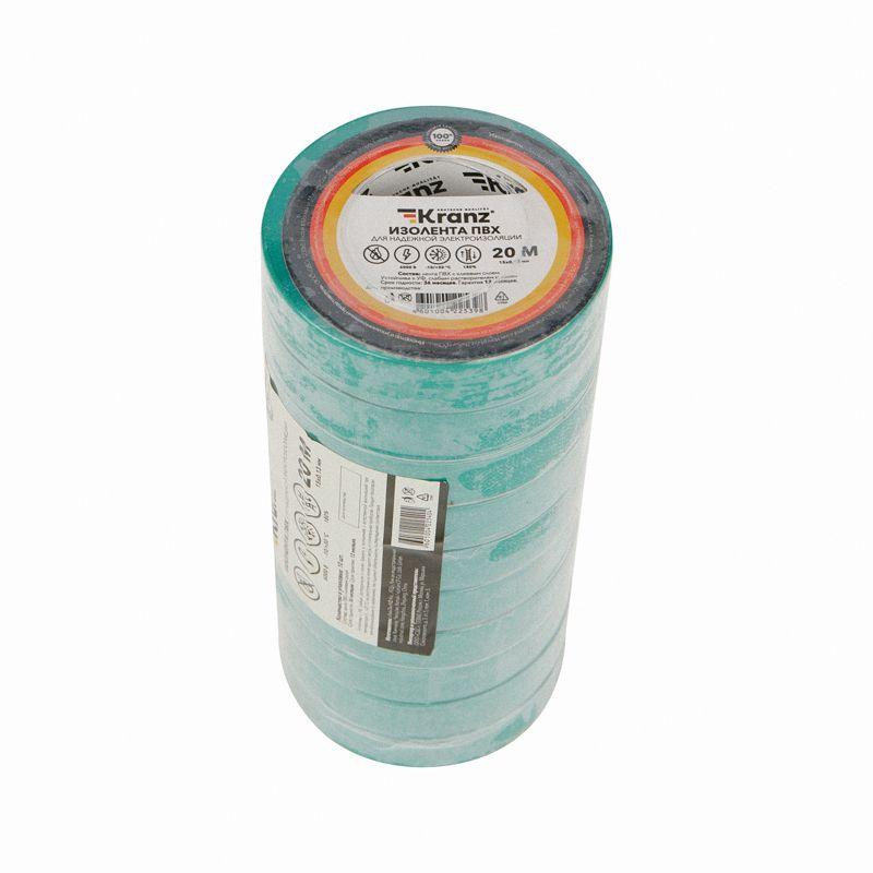  Изолента ПВХ 0.13х15мм 20м зел. (уп.10шт) Kranz KR-09-2603 фото в каталоге от BTSprom.by