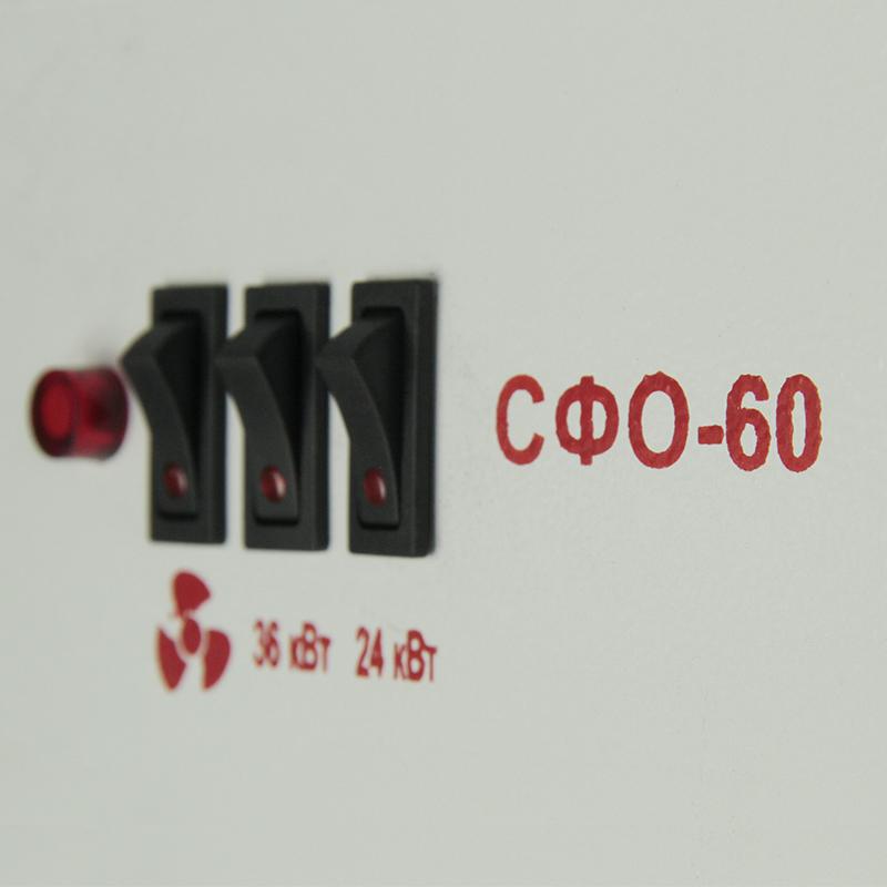  Пушка тепловая 60кВт СФО-60 HINTEK 04.01.01.000130 фото в каталоге от BTSprom.by