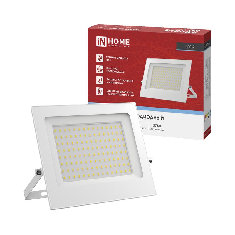 прожектор светодиодный сдо-7 100вт 6500к ip65 230в бел. in home 4690612064307 от BTSprom.by