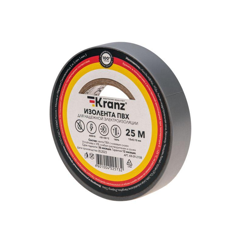 изолента пвх 0.13х15мм 25м сер. (уп.5шт) kranz kr-09-2108 от BTSprom.by