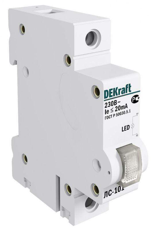 лампа сигнальная лс-101 на din-рейку 1p бел. led dekraft 18010dek от BTSprom.by лампа сигнальная лс-101 на din-рейку 1p бел. led dekraft 18010dek от BTSprom.by