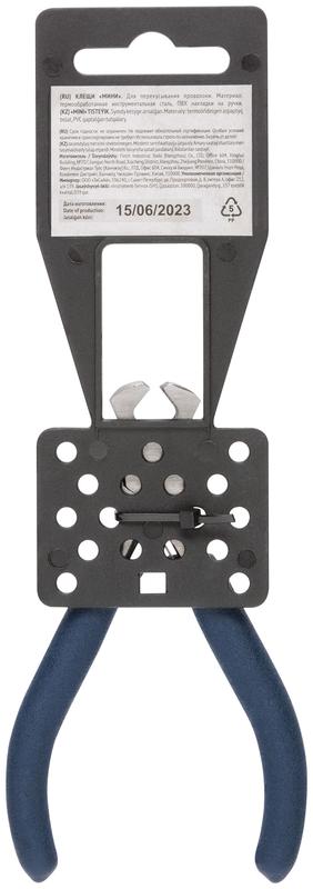  Клещи "мини" ручки 105мм син. FIT 51325 фото в каталоге от BTSprom.by