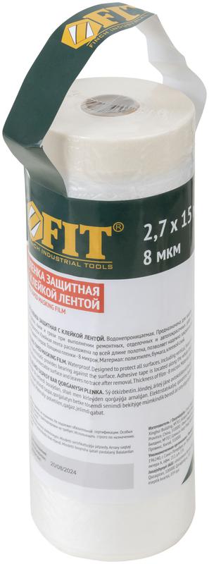  Пленка укрывная с клейкой лентой 8мкм 2700ммх15м FIT 11871 фото в каталоге от BTSprom.by
