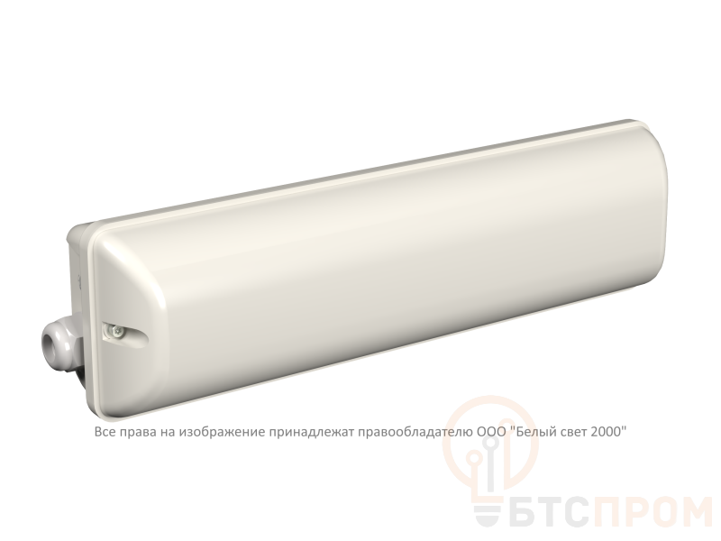  Блок аварийного питания БАП BS-STABILAR2-81-B3-LED-SELFTEST BOX IP66 (2.5-200W / =50-250V) Белый свет a27519 фото в каталоге от BTSprom.by